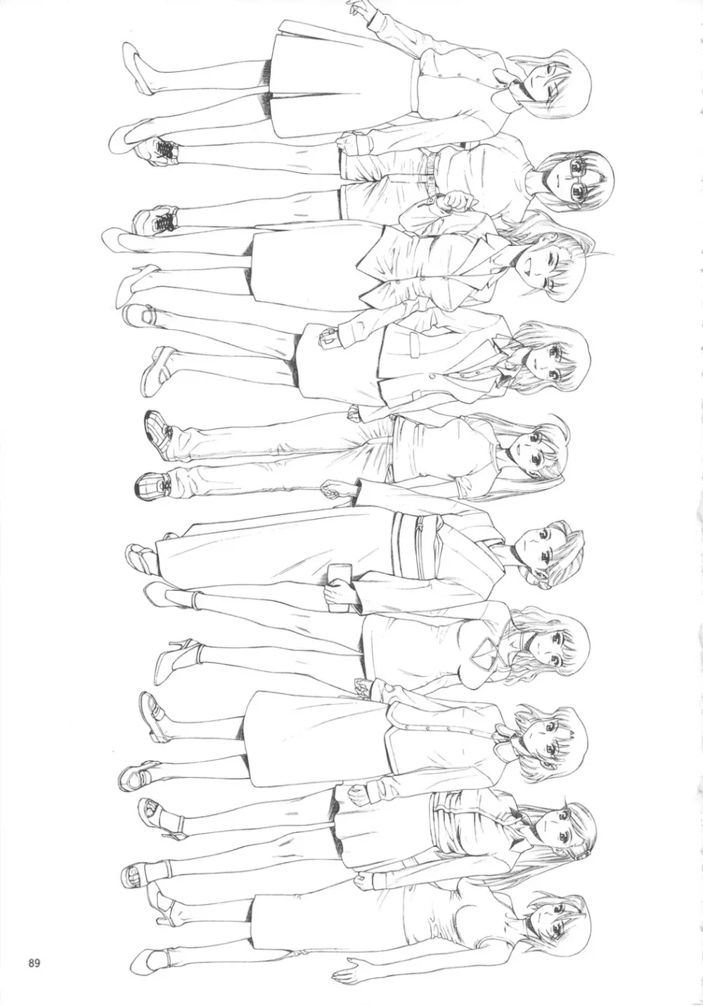 水無月十三 責任編集『オイラは番台 弐』原画集 - page88