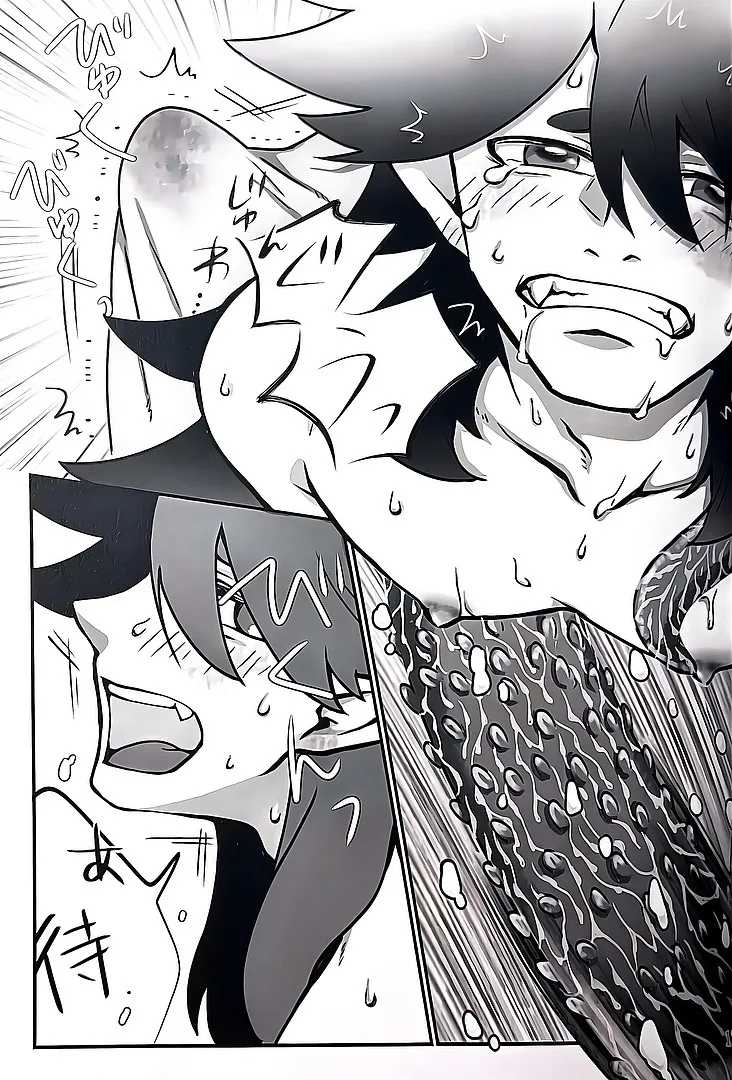 本能(風息受け) - page16