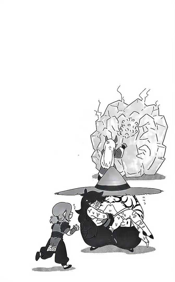 本能(風息受け) - page21