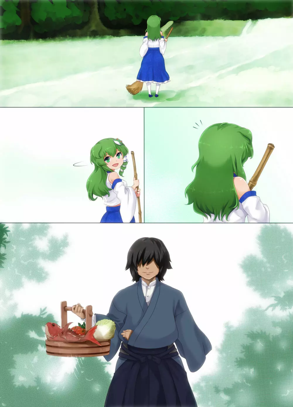 守矢づくし ～早苗・諏訪子編～ - page39