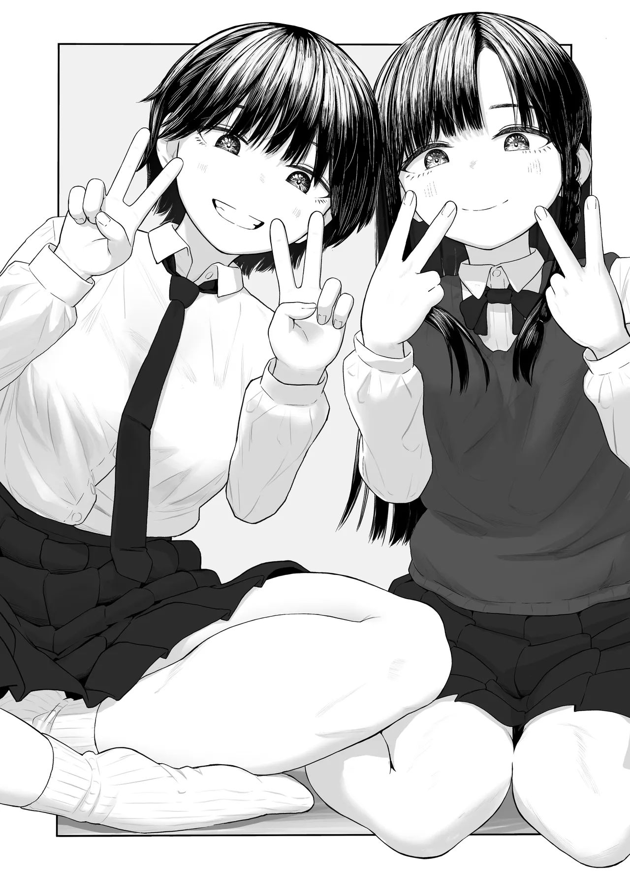 家出したクラスメイト二人が泊まりに来た - page5