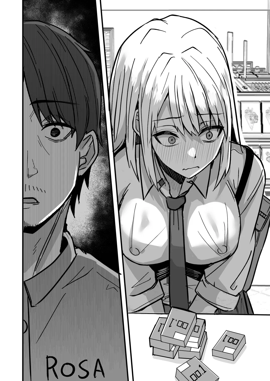 【同人版】コンビニ店員の俺が、DVされてた幼馴染JKを助けてしあわセックスする話【電子単行本（総集編）】 - page86