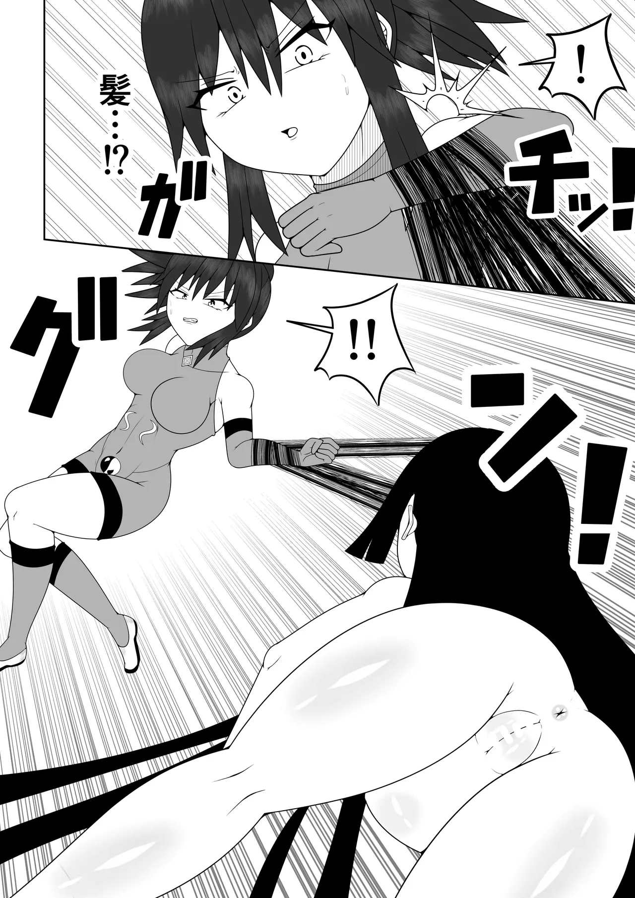 風紀委員長が実は退魔師で裏で呪いのビデオと戦っている話 - page19