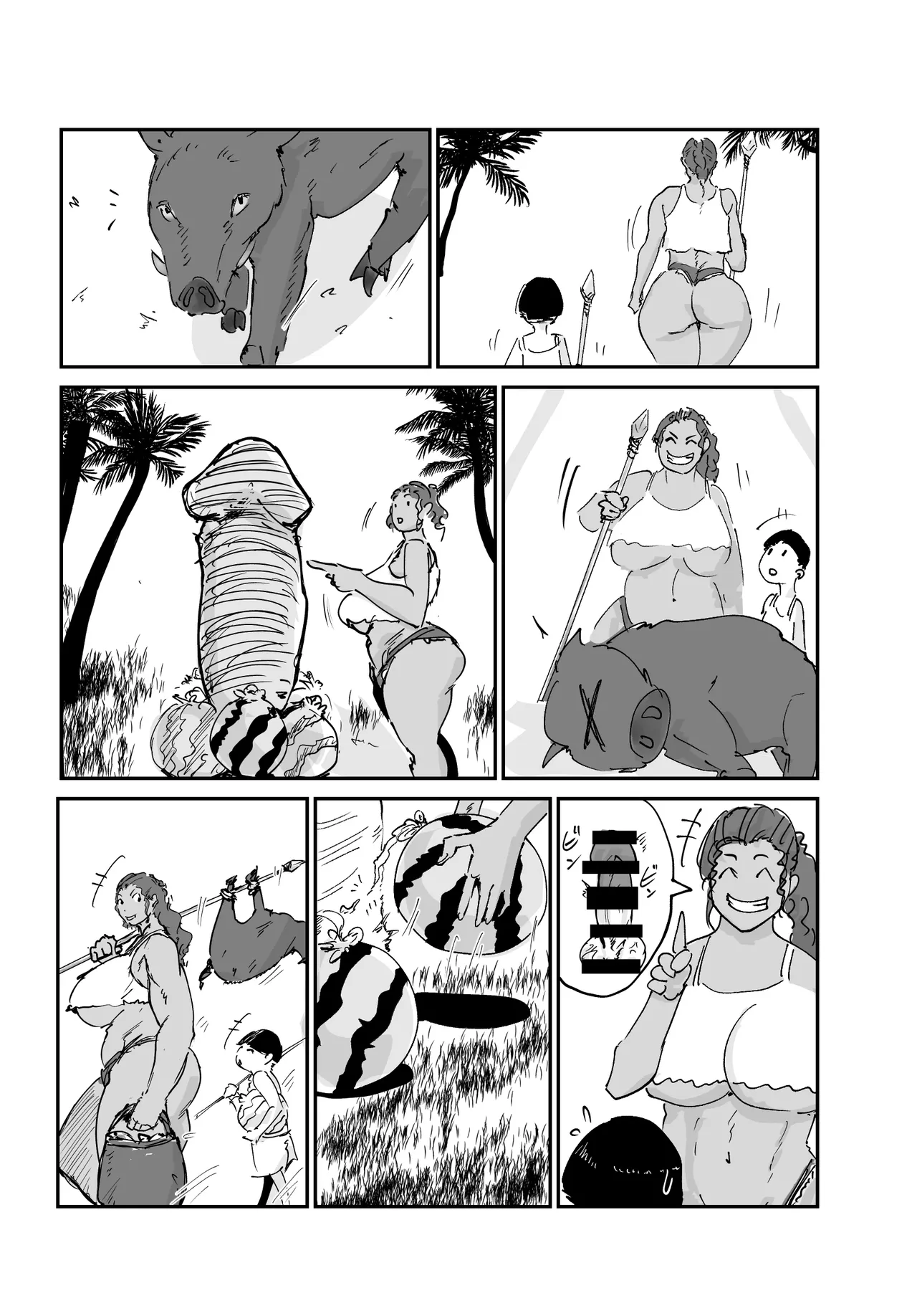 無人島物語 元傭兵のアタイが女を思い出すまで - page14