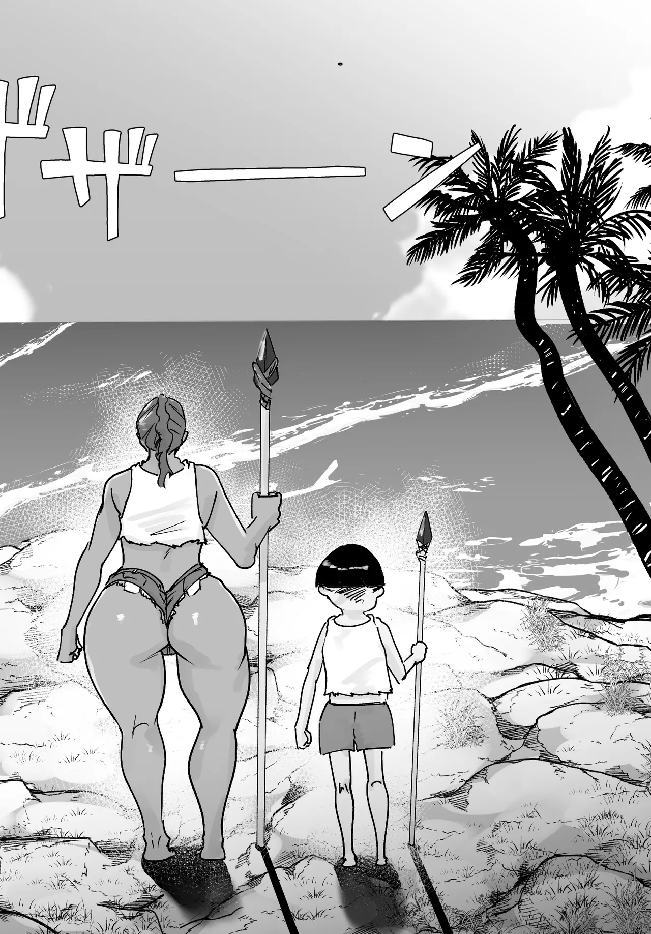 無人島物語 元傭兵のアタイが女を思い出すまで - page39