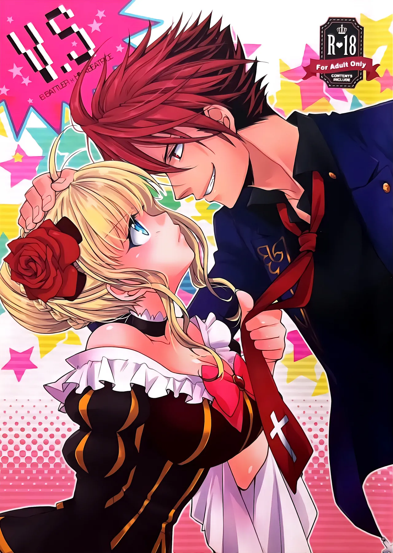 V．S (黒戦人×ベアトリーチェ)