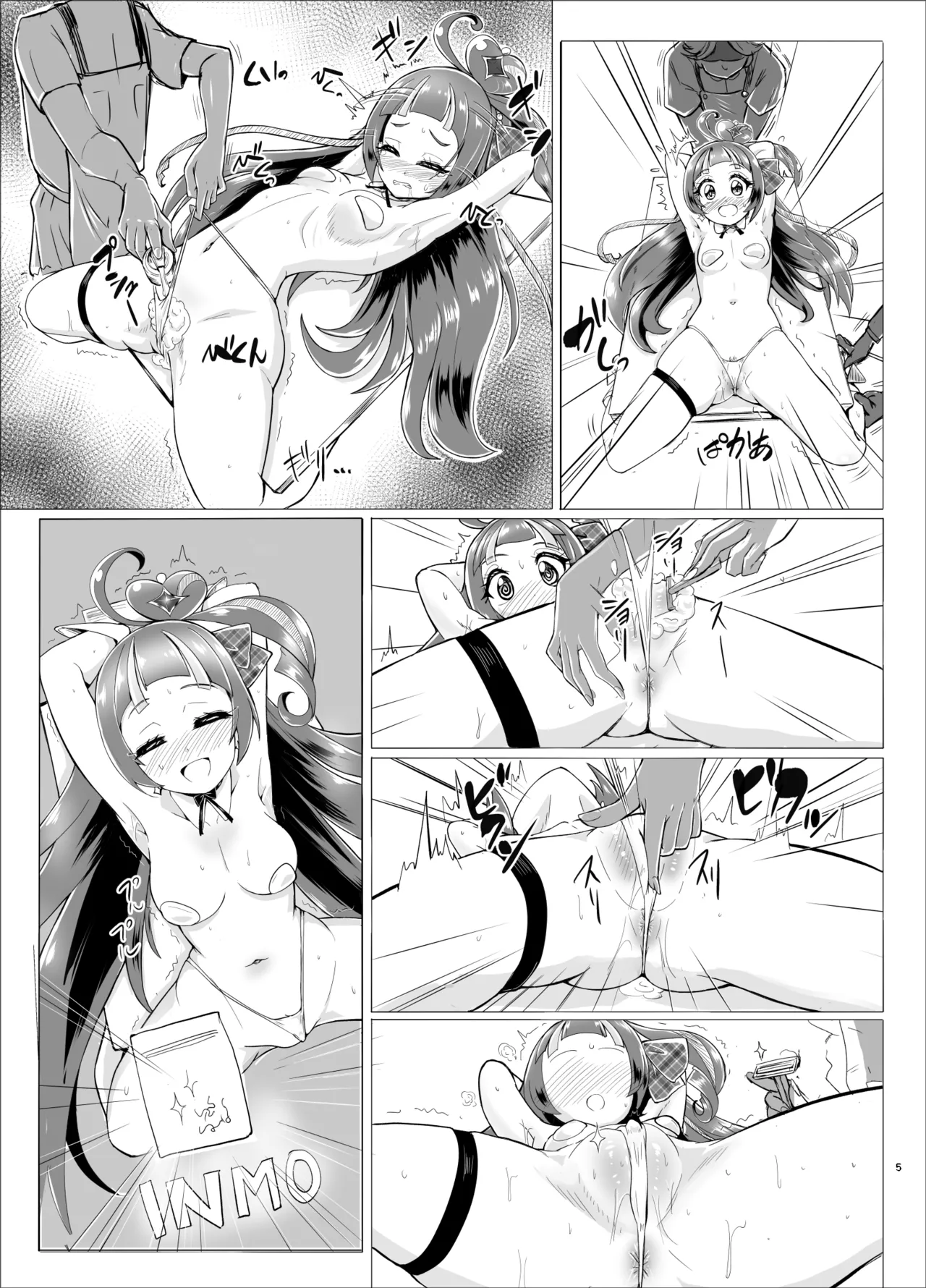大人気アイドルが人気バラエティ企画”アイドル磔刑台”に初挑戦！ - page56