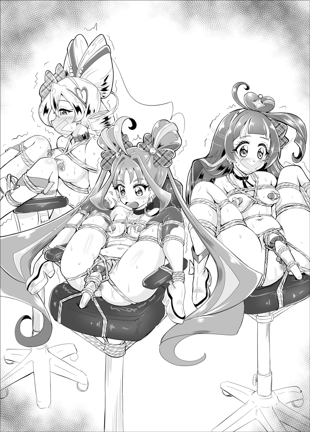 大人気アイドルが人気バラエティ企画”アイドル磔刑台”に初挑戦！ - page60