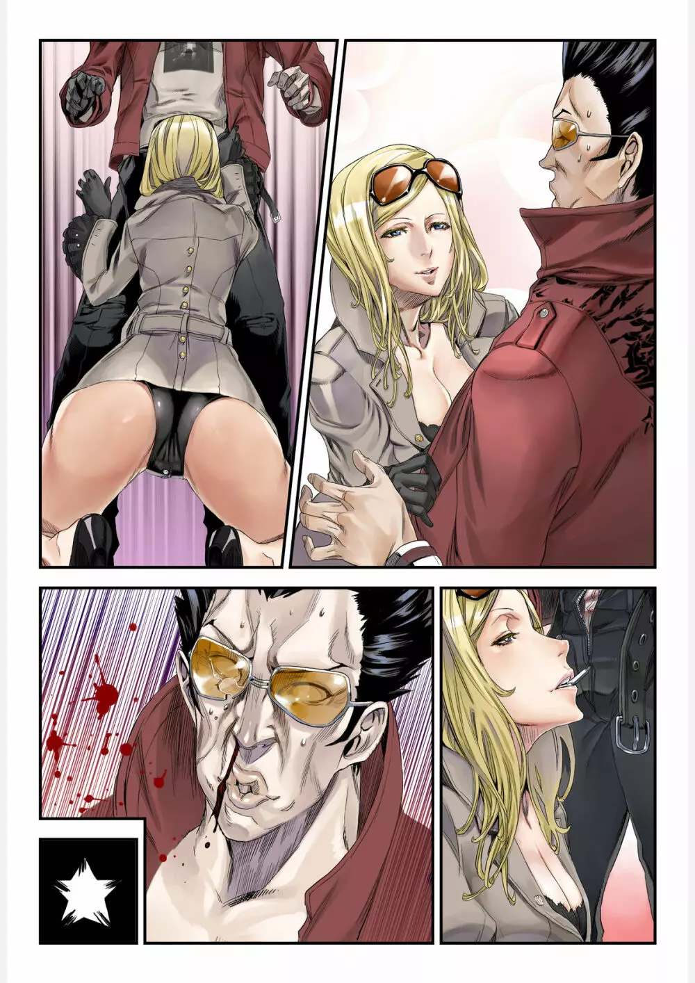 ワンモア★ヒーローズ - page29