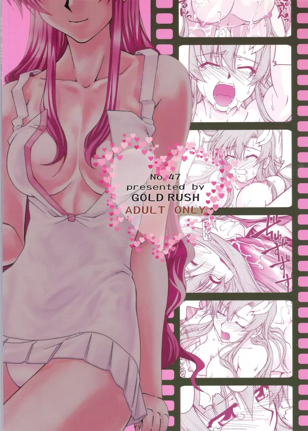 Thank you! From Gold Rush - page2