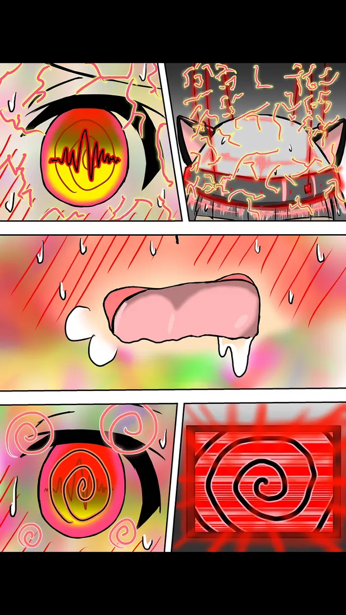 洗脳トラップ - page11