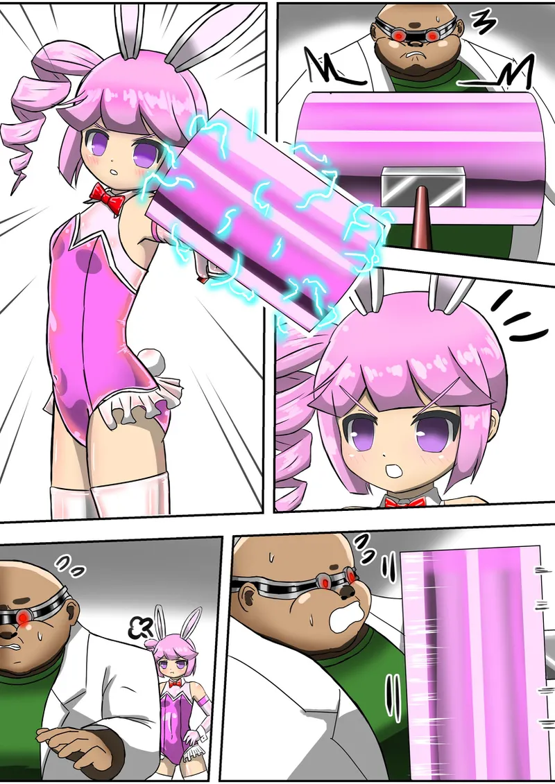 洗脳トラップ - page29