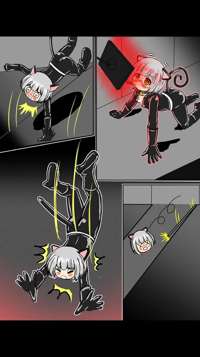 洗脳トラップ - page3