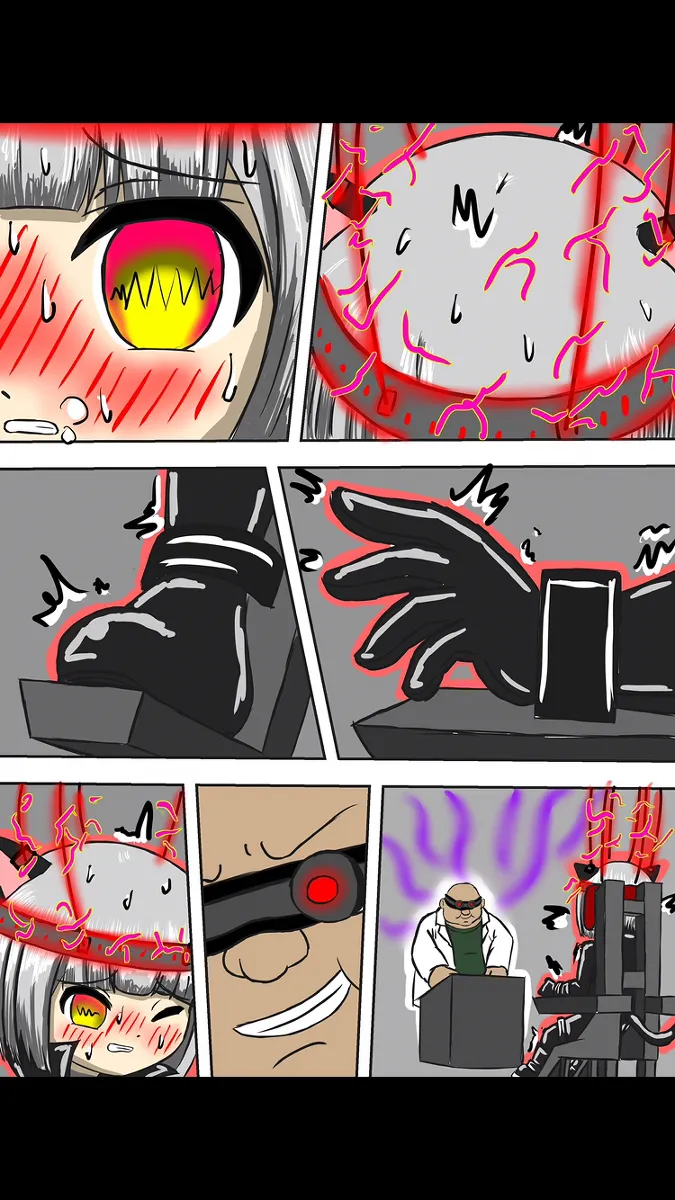 洗脳トラップ - page7