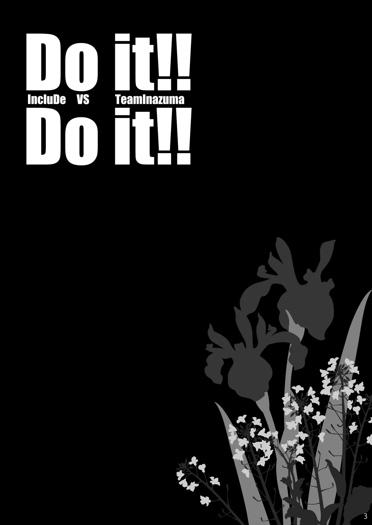 Do it!! - page2