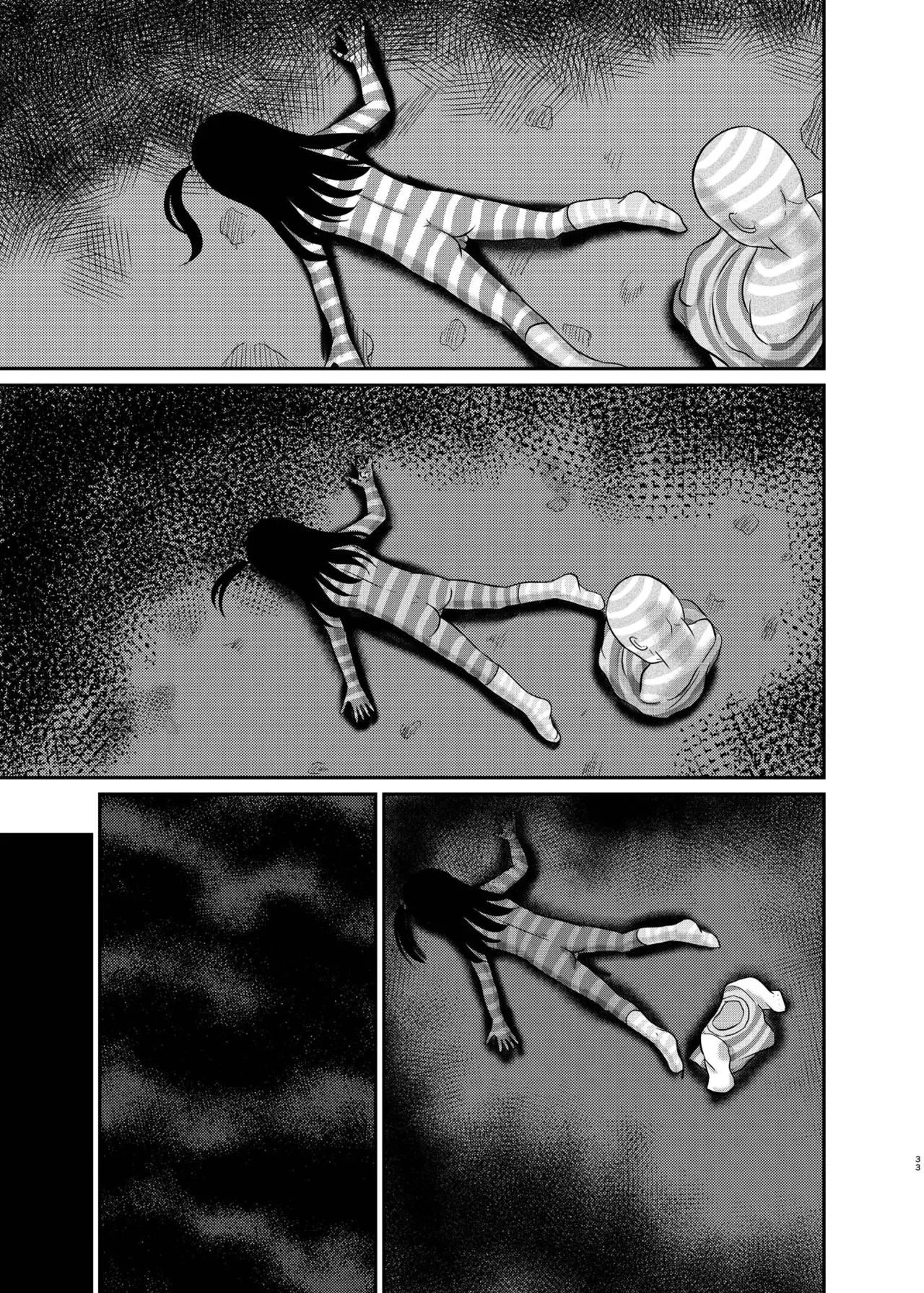 ARCANUM33 しましま人間 - page32