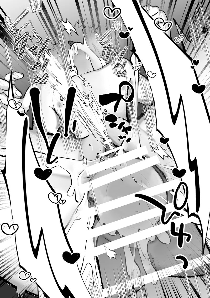 社長に愛されたカントボーイくんのクリ責め連続絶頂 - page127