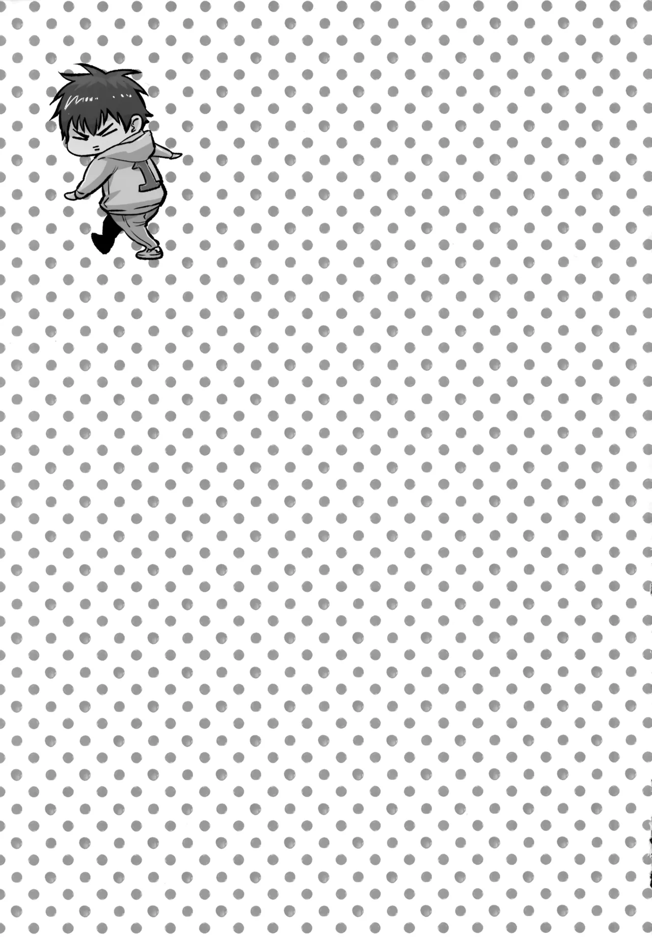 gg SAIROKU2 - page280