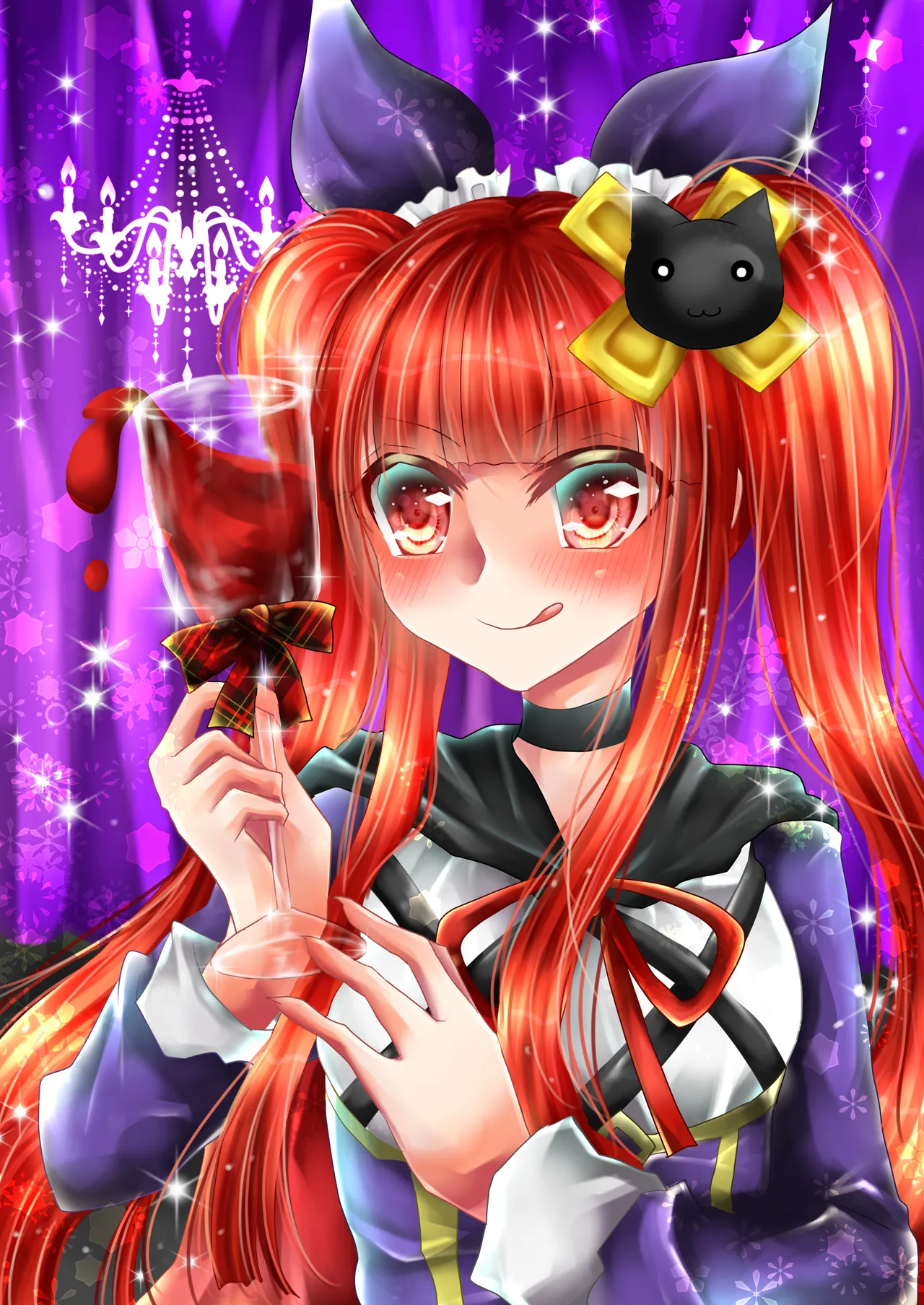 特濃モーモーみるくはいかがですか? - page12