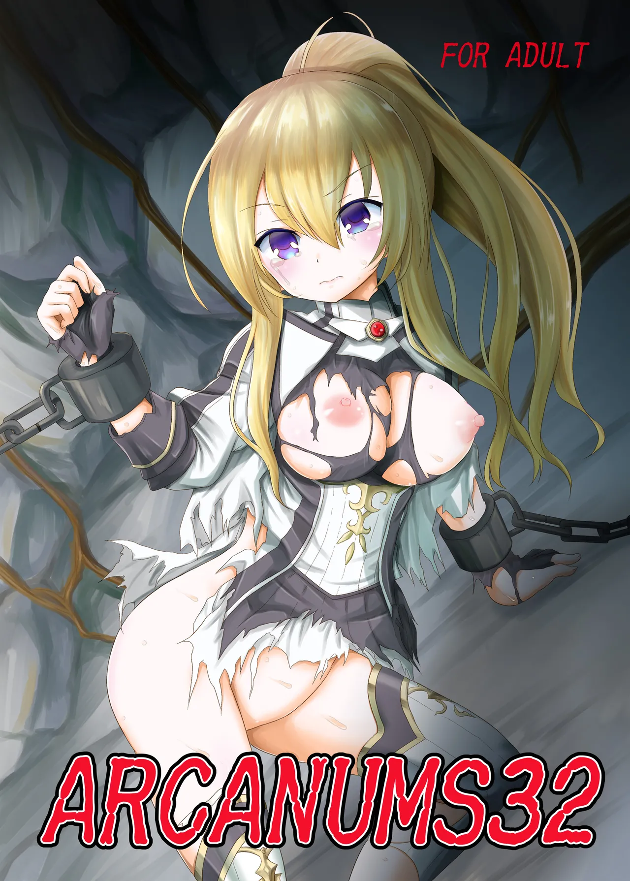 ARCANUMS32