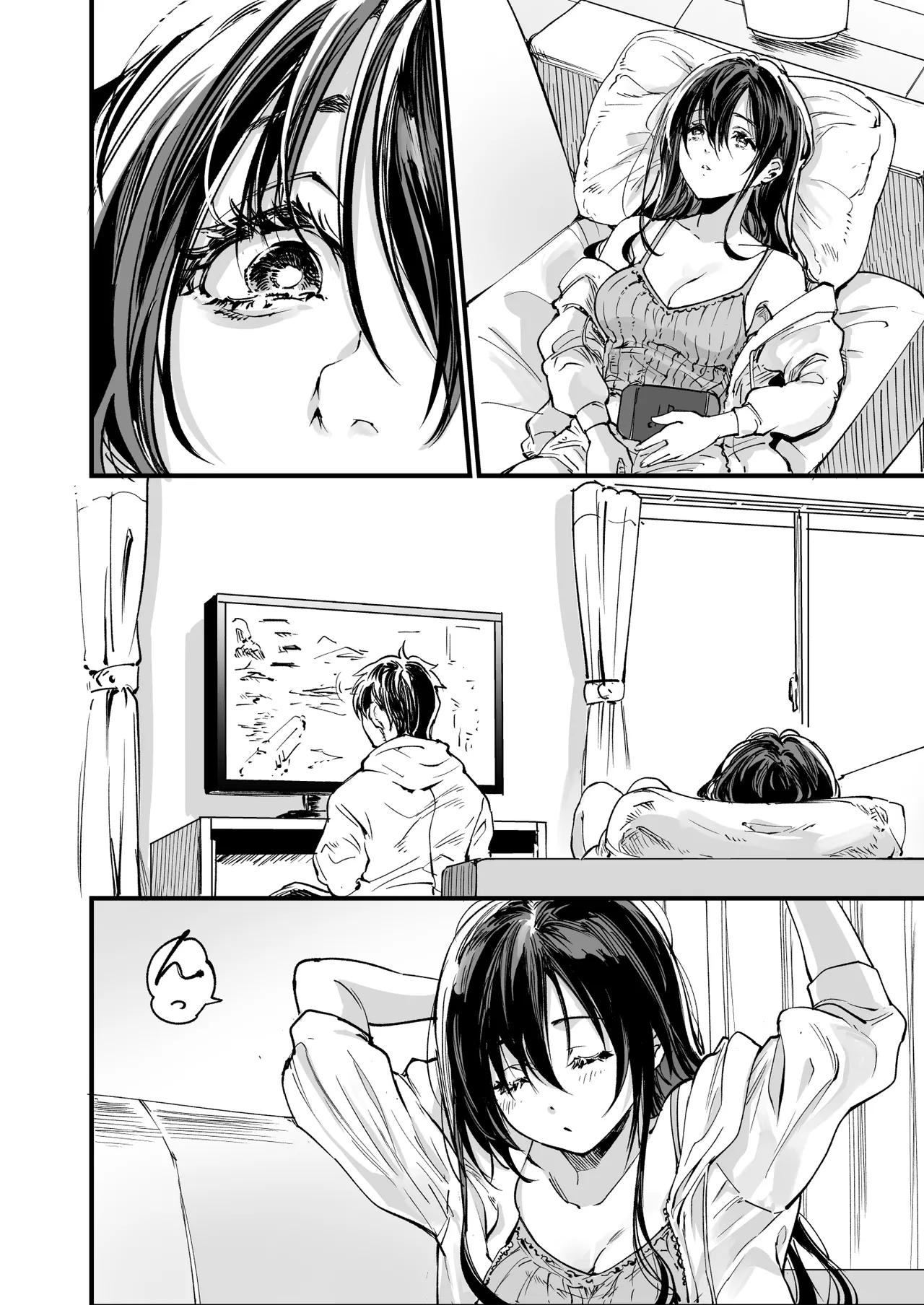 梅本制作委員会総集編 - page28