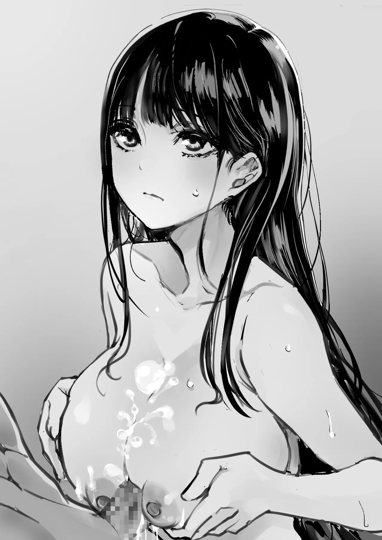 梅本制作委員会総集編 - page51