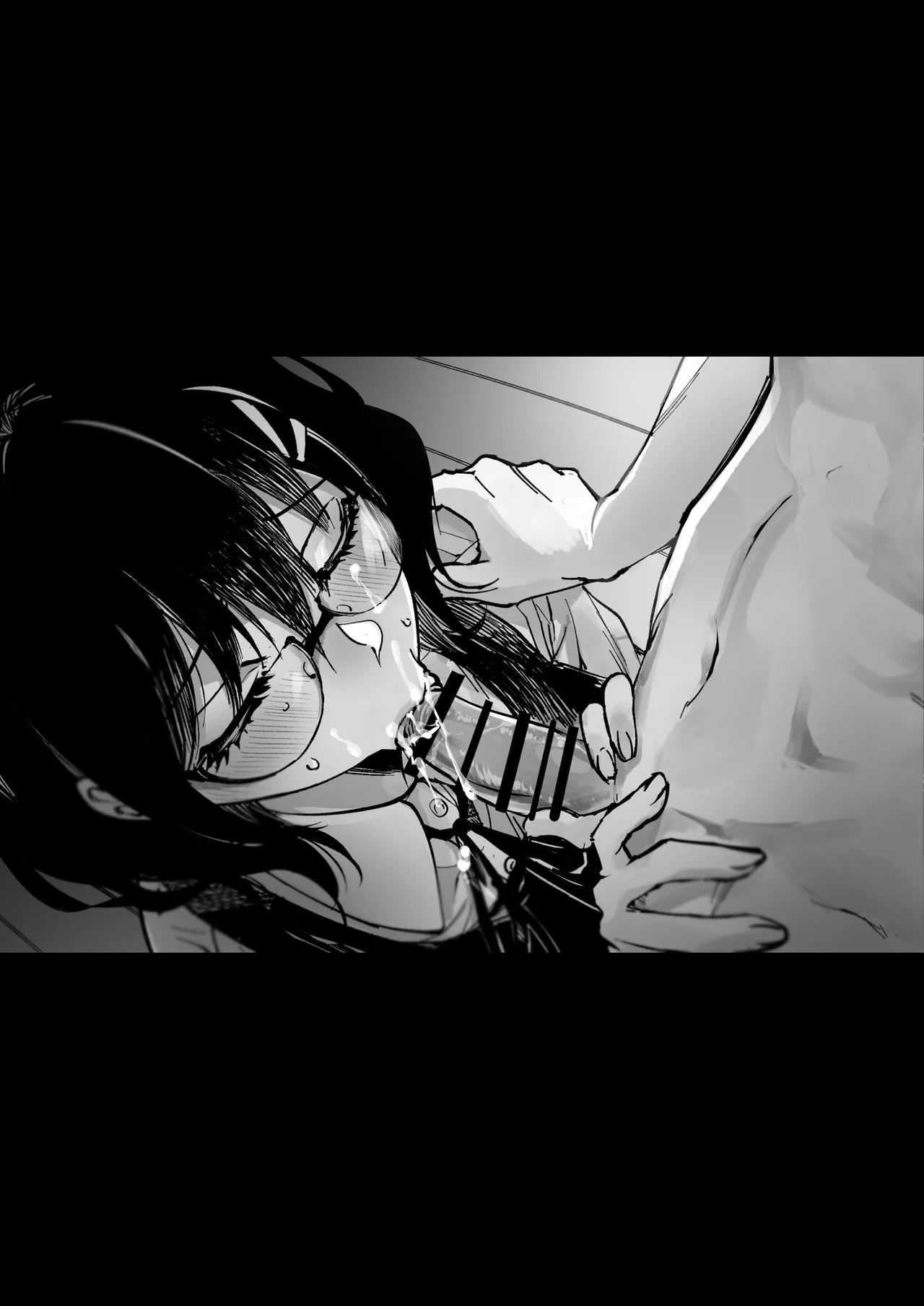 梅本制作委員会総集編 - page75