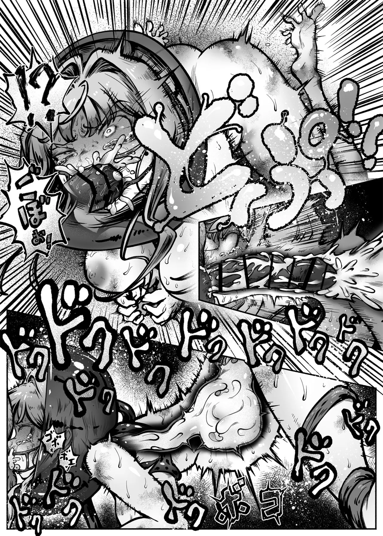 ヒーローガールをワカラセルII - page50