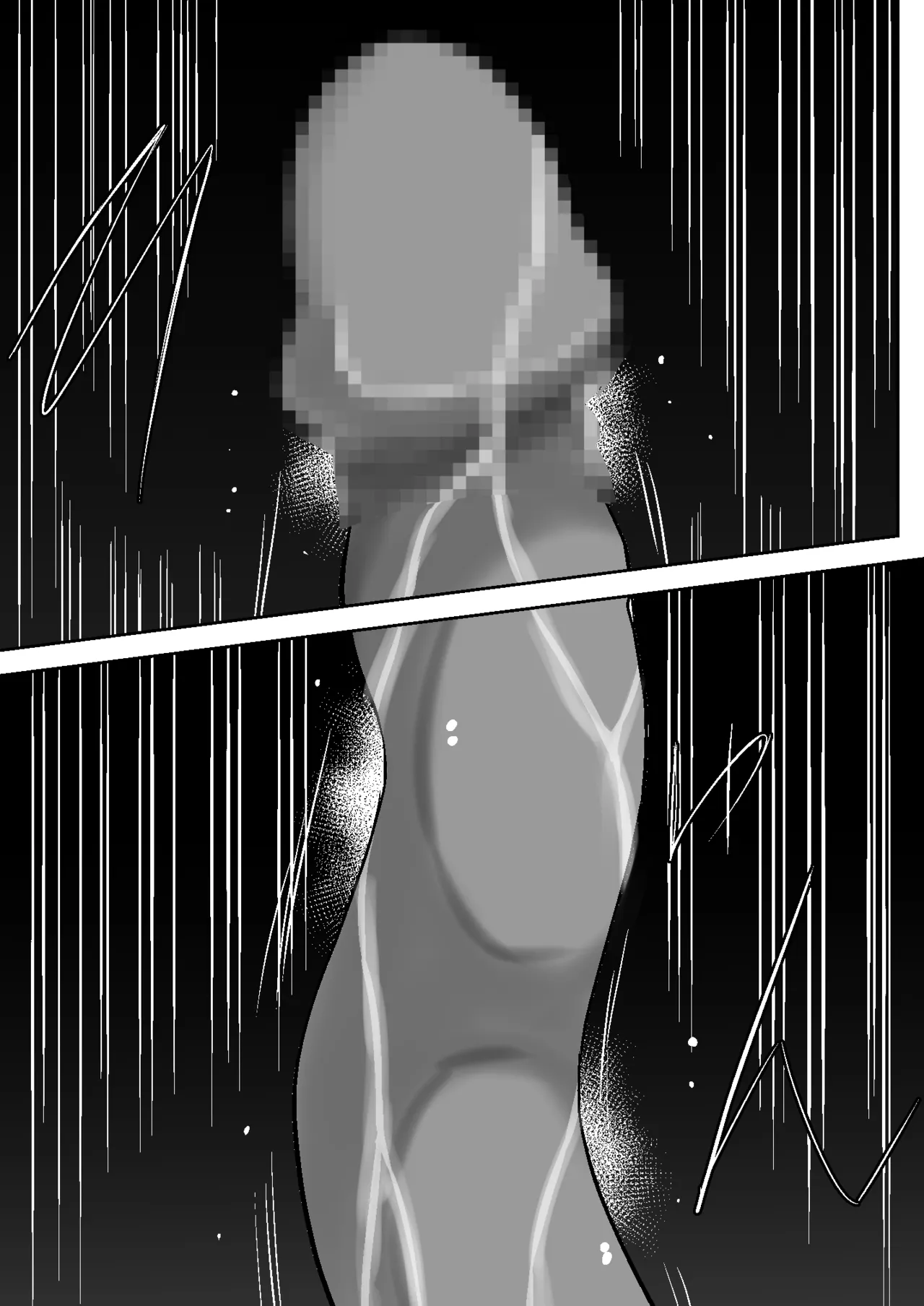 魔法少女繁殖計画 - page29