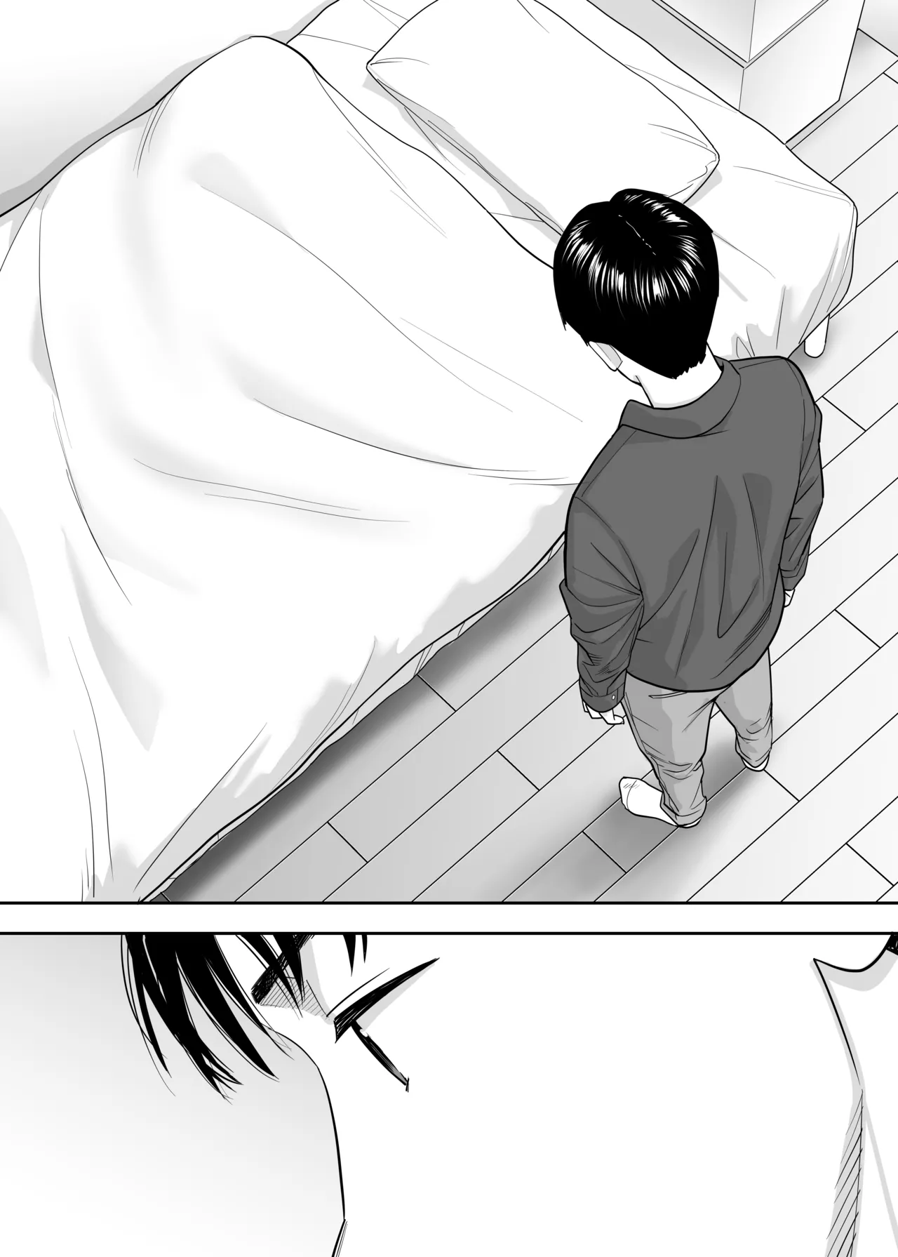 カラミざかり 同窓会編 - page65