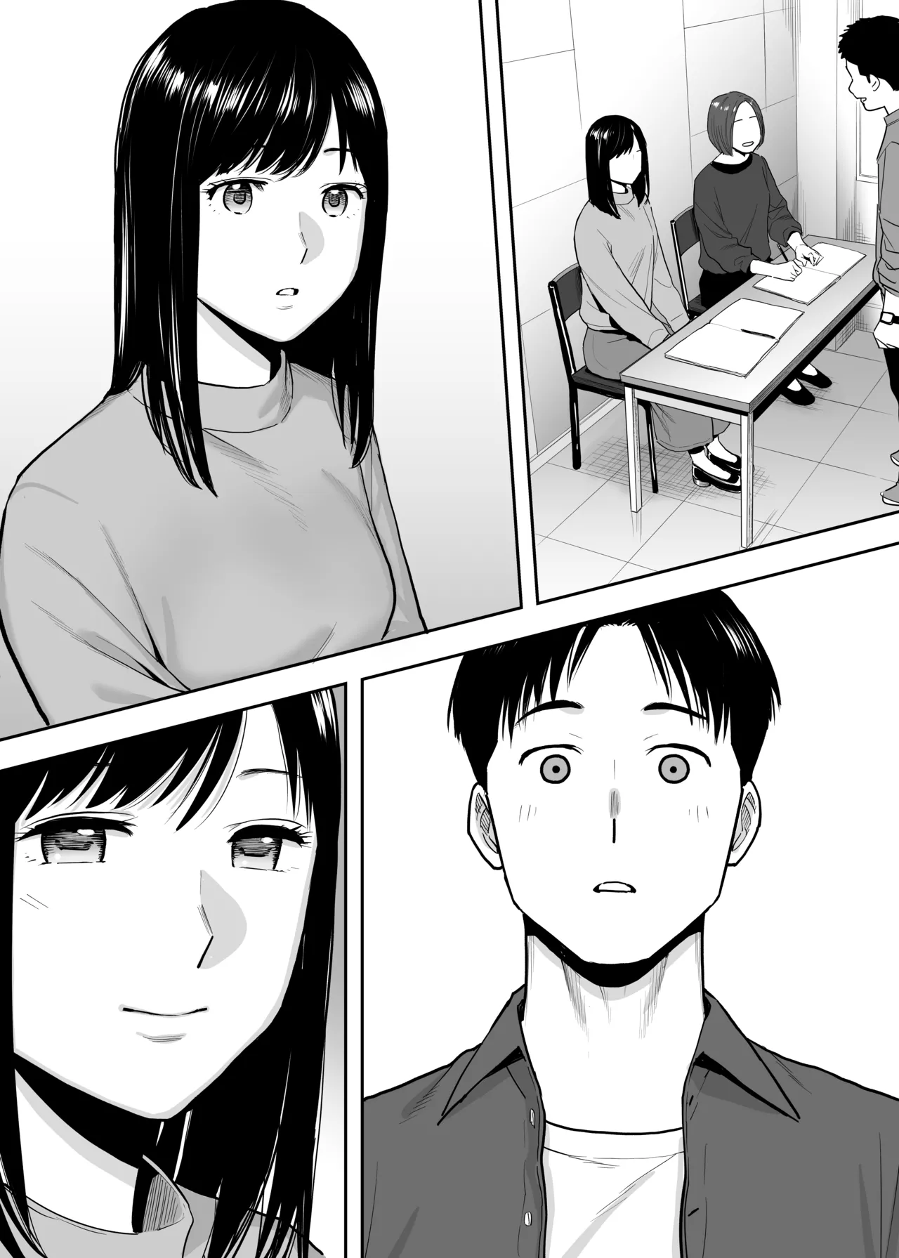 カラミざかり 同窓会編 - page9