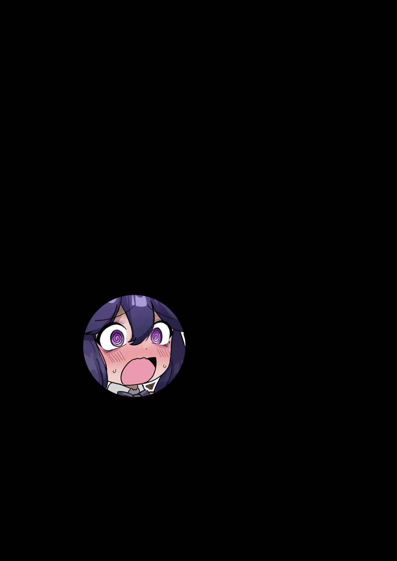 オカマニな同級生はいつも様子がおかしい - page10