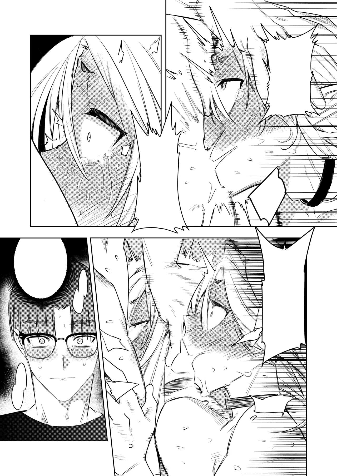 変態集合 バッド・ブッキング・エスケープ - page110