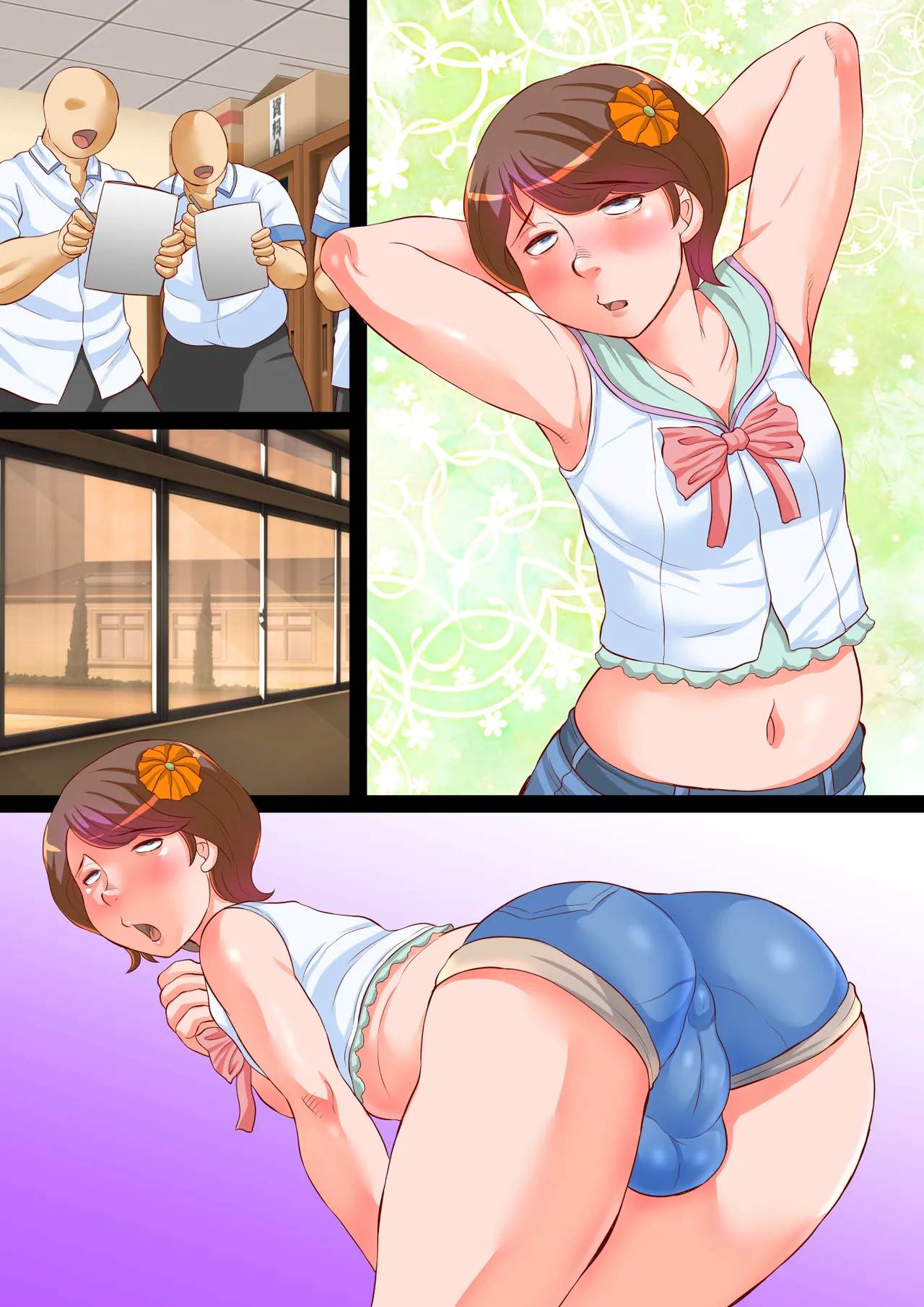 漫研のユオくん 先輩達のために男の娘になっちゃいます！ - page78