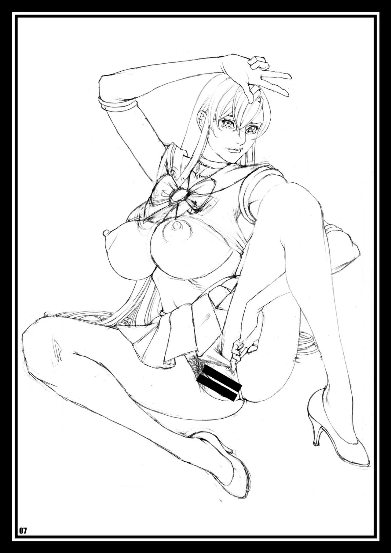十六夜ラフ画集 FAN ART 2 - page7