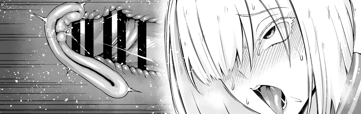 夜帷(フィオナ)、情報屋に裏切られ…❤ - page19