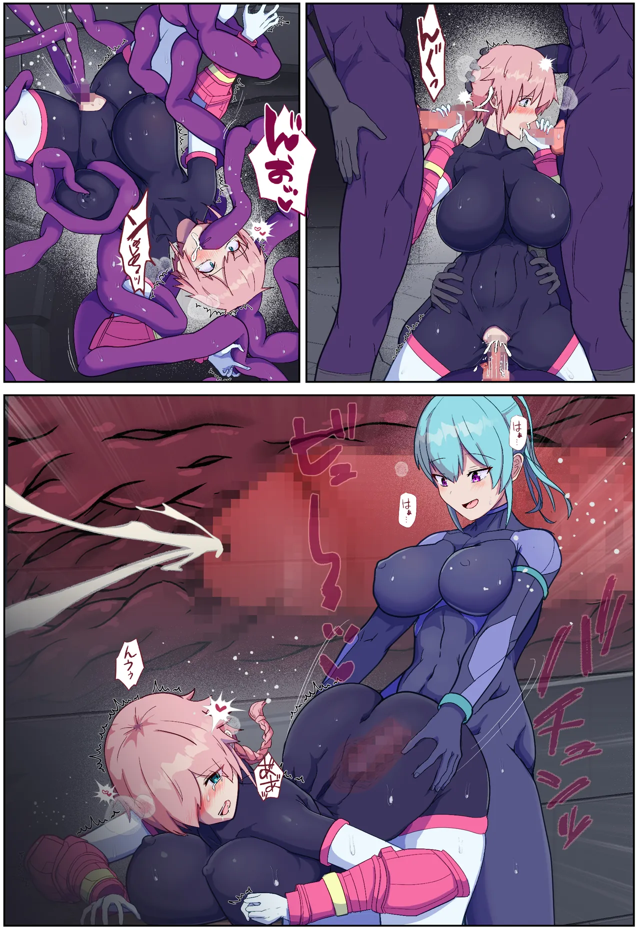 装甲少年-ショタ化したヒロインは敵の幹部とおねショタH♡ - page34