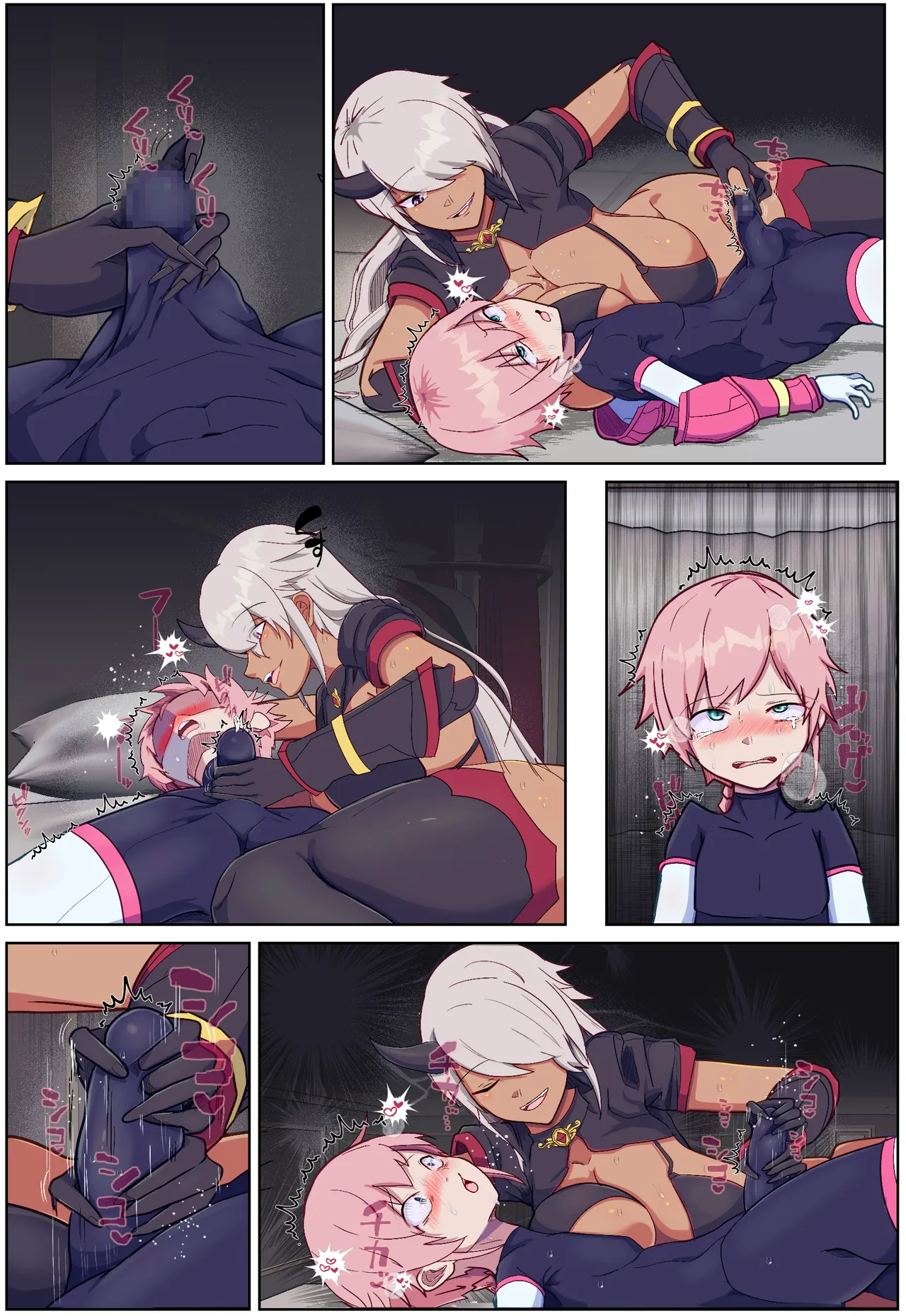 装甲少年-ショタ化したヒロインは敵の幹部とおねショタH♡ - page40