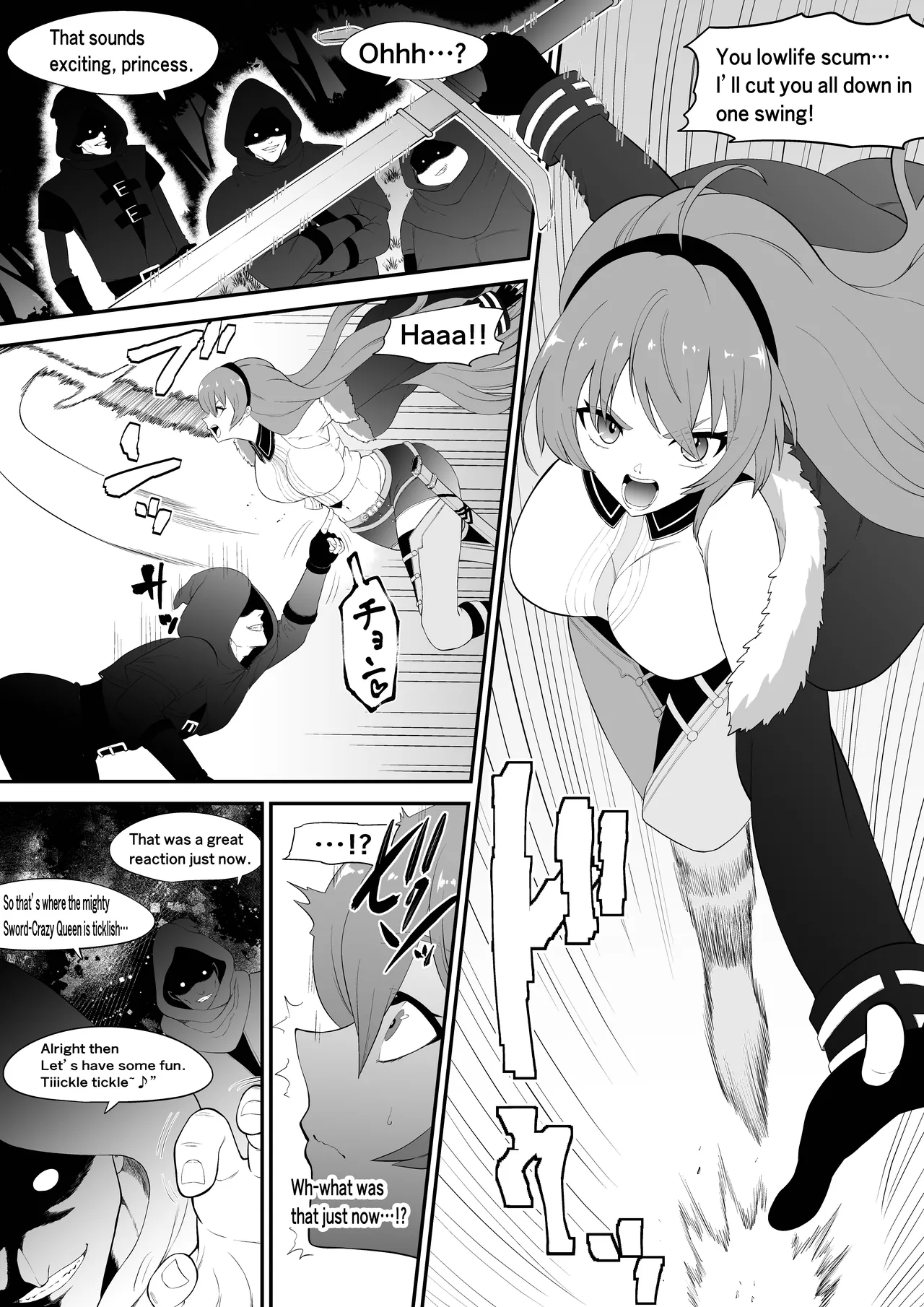 くすぐりリクエスト集 BOCHO BOCYO REQUESTS ARCHIVE: 2021-2026 - page28