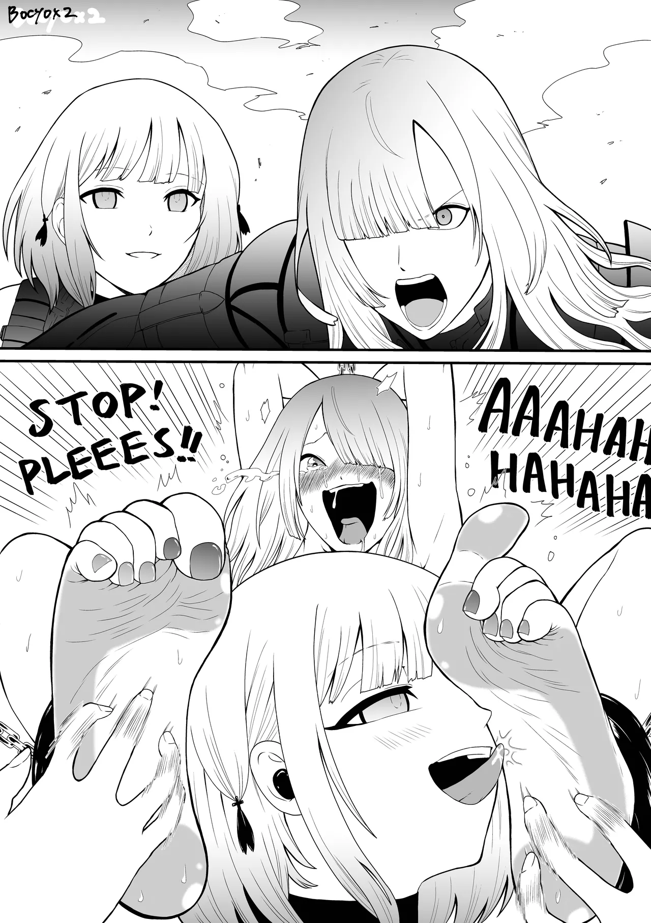 くすぐりリクエスト集 BOCHO BOCYO REQUESTS ARCHIVE: 2021-2026 - page61