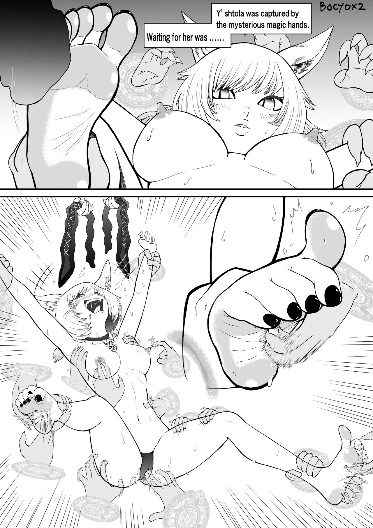 くすぐりリクエスト集 BOCHO BOCYO REQUESTS ARCHIVE: 2021-2026 - page67