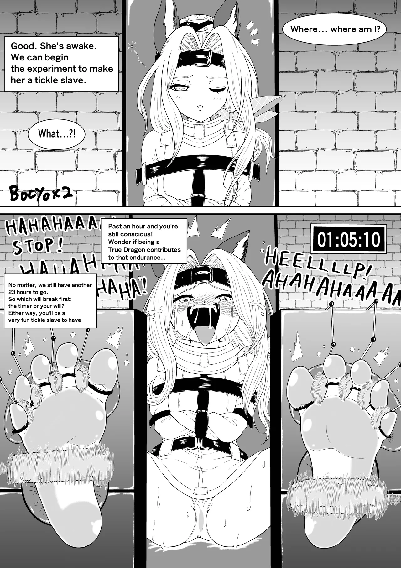 くすぐりリクエスト集 BOCHO BOCYO REQUESTS ARCHIVE: 2021-2026 - page71