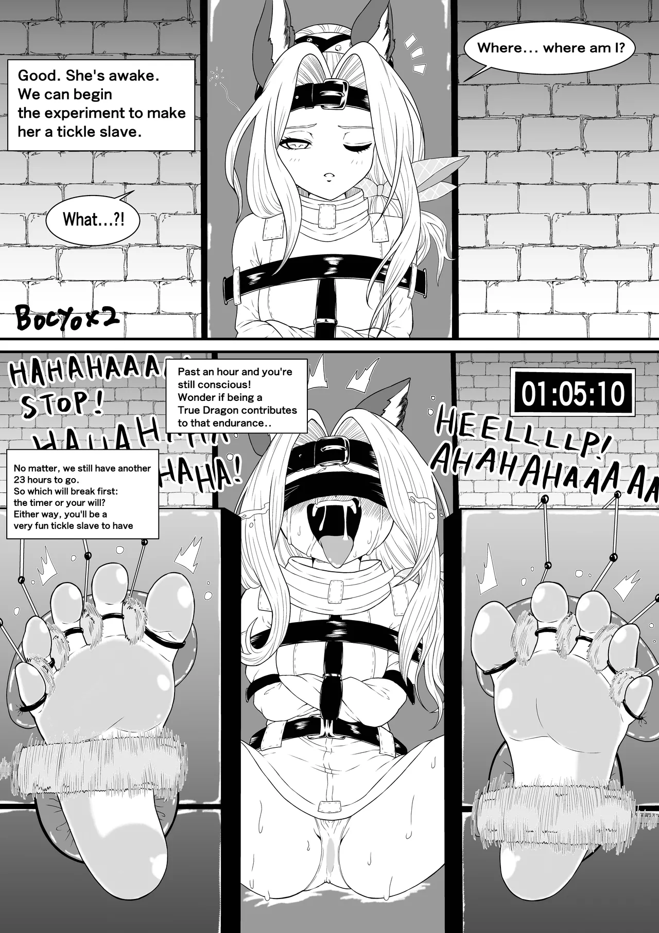 くすぐりリクエスト集 BOCHO BOCYO REQUESTS ARCHIVE: 2021-2026 - page72