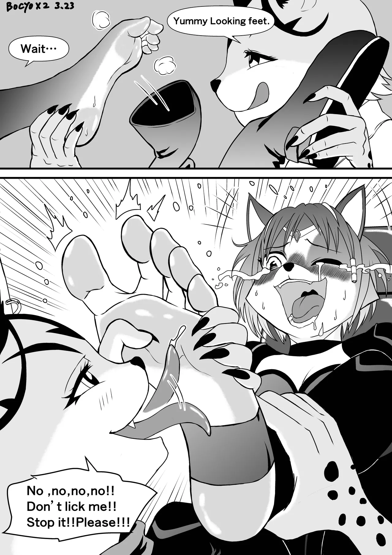 くすぐりリクエスト集 BOCHO BOCYO REQUESTS ARCHIVE: 2021-2026 - page87