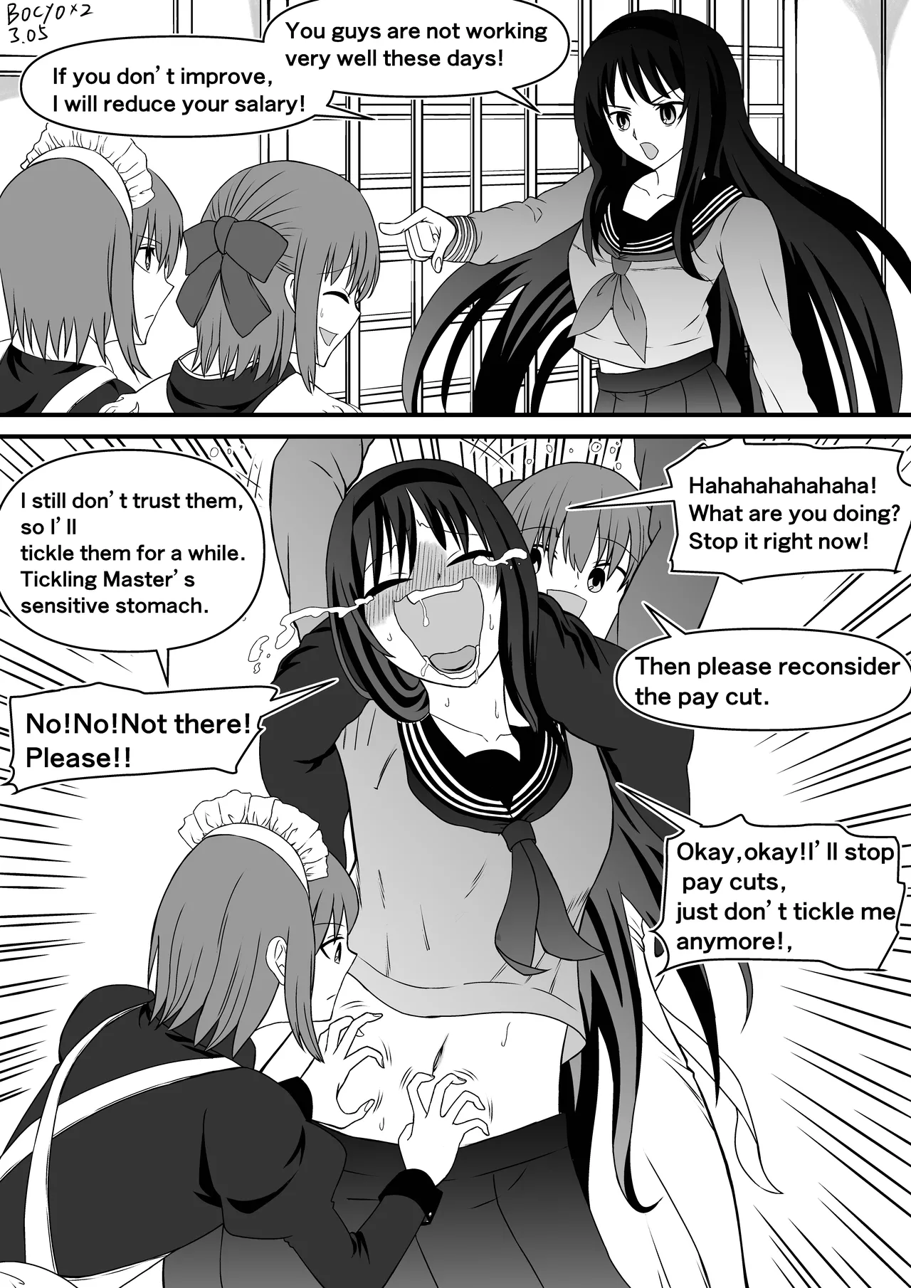 くすぐりリクエスト集 BOCHO BOCYO REQUESTS ARCHIVE: 2021-2026 - page89