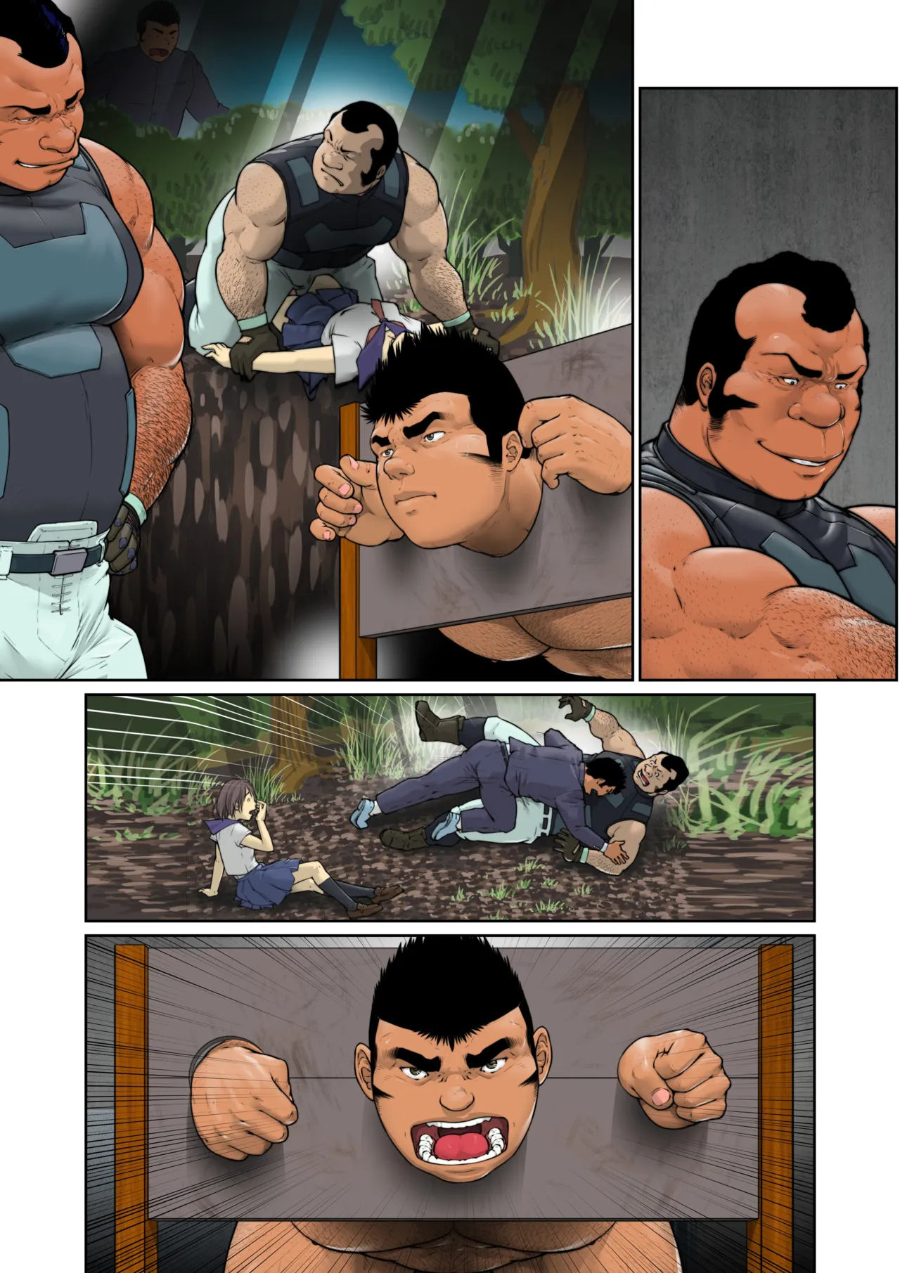 抗う肉便器 -3-（123） - page27