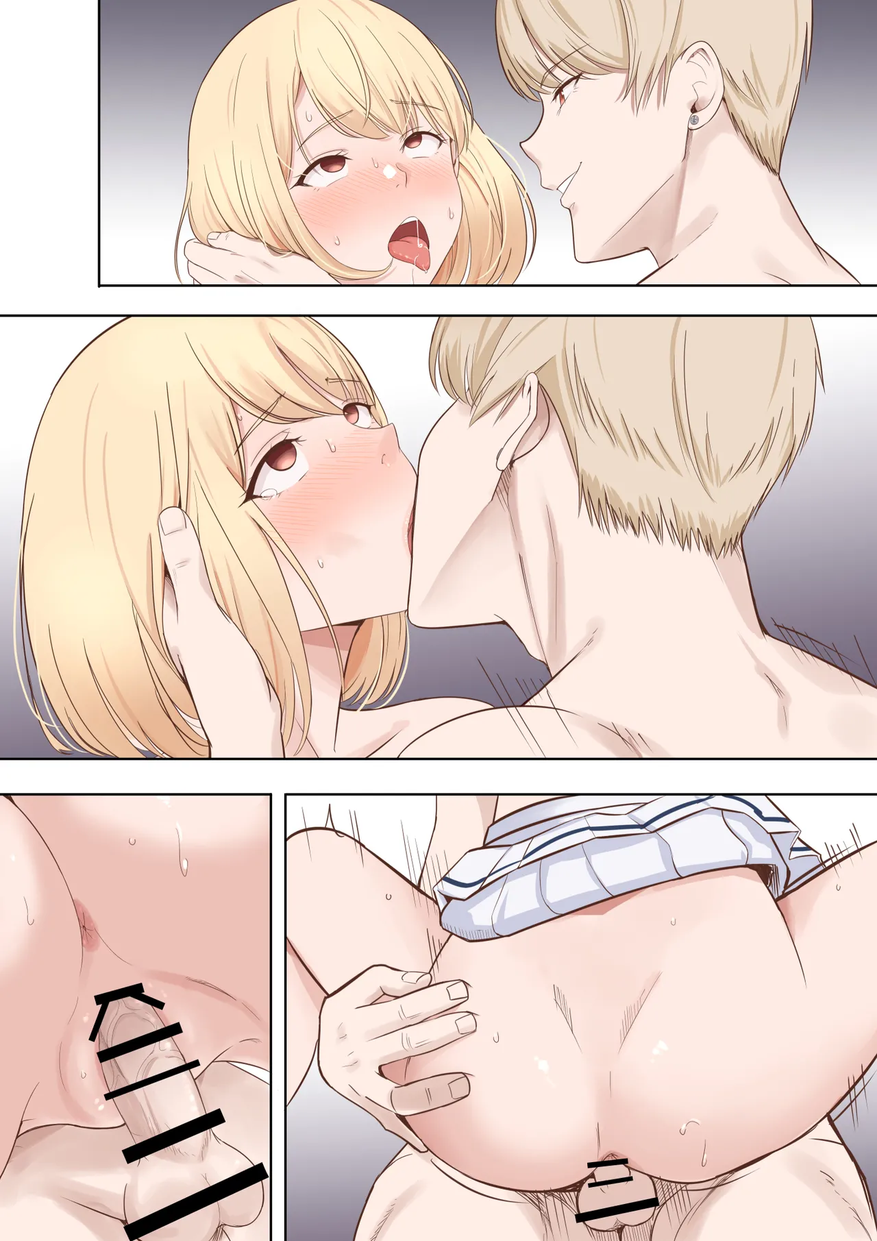 君がため。〜仁奈川ニコルの来訪〜 - page128