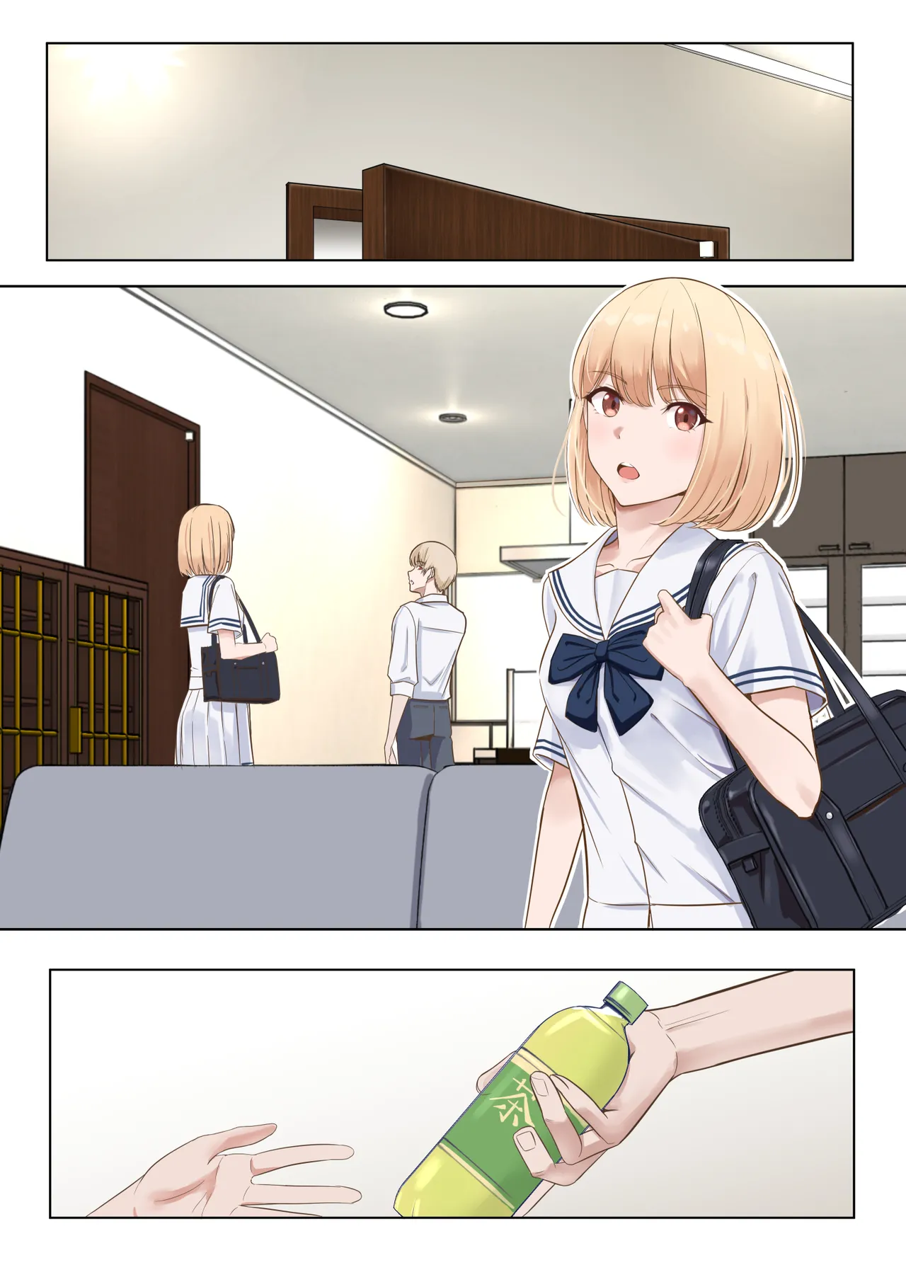 君がため。〜仁奈川ニコルの来訪〜 - page71
