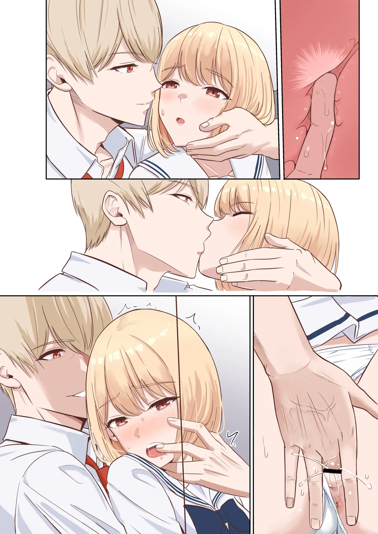 君がため。〜仁奈川ニコルの来訪〜 - page78