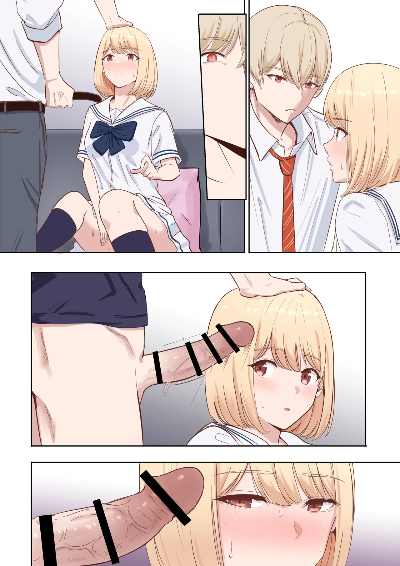 君がため。〜仁奈川ニコルの来訪〜 - page82